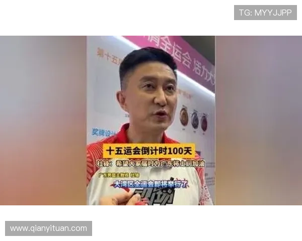 杜锋:全运会倒数100天开幕 剩余真正训练时间紧张需全力备战 杜锋:全运会倒数100天开幕 剩余真正训练时间紧张需全力备战