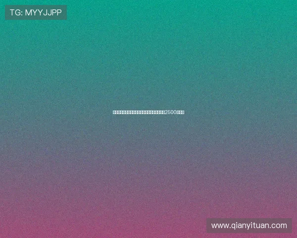 迪马：米兰与热那亚就德温特转会达成协议总额2500万欧元