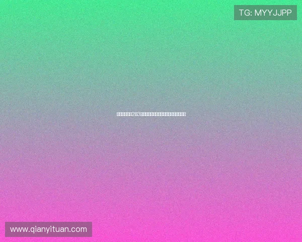 青岛西海岸以2胜3平不败成绩追平中超单赛季最长不败纪录