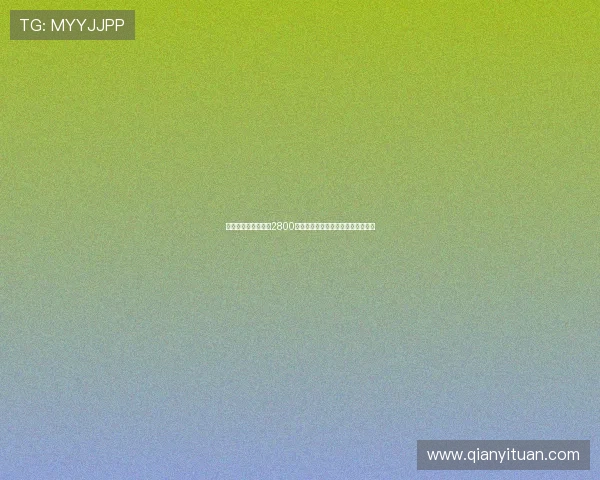 德天空曝吉达国民以2800万欧元截胡马竞签下米约为中心球员 德天空曝吉达国民以2800万欧元截胡马竞签下米约为中心球员