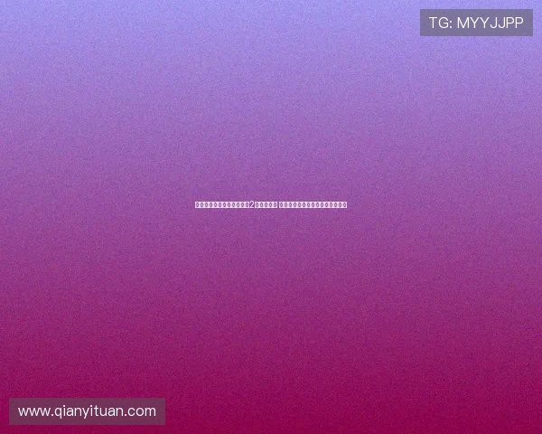 格林斯比因违规淘汰曼联遭2万英镑罚单 一场经典比赛因规则问题遗憾落幕