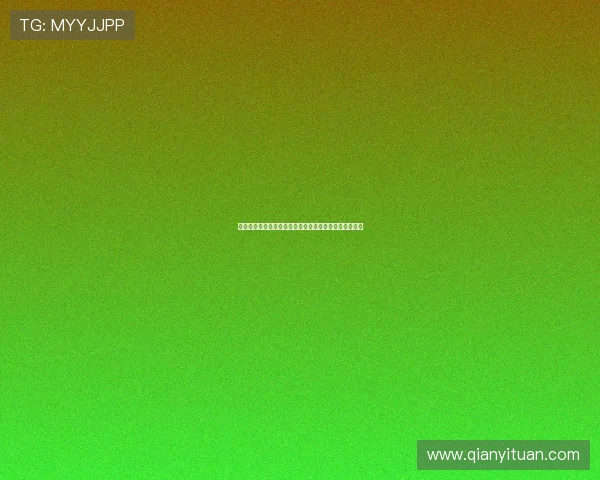 瑞士选手在世界沙壶球锦标赛中打破最高分纪录震惊全场