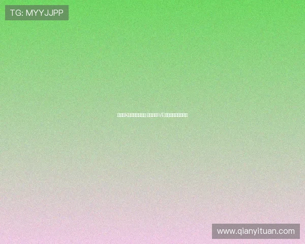 纽卡与K联赛全明星赛前 韩国女团IVE亮相助阵并精彩开球 纽卡与K联赛全明星赛前 韩国女团IVE亮相助阵并精彩开球