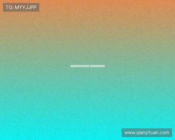 西班牙女足主帅托梅将被解雇 索尼娅成热门接任人选