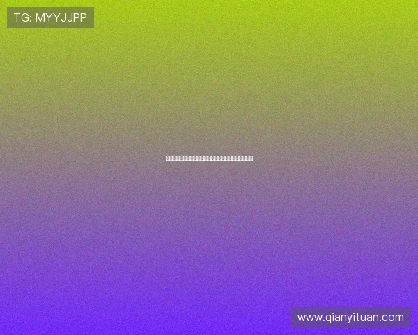 昂热主场迎战图卢兹法甲激战双方全力争胜谁能笑到最后