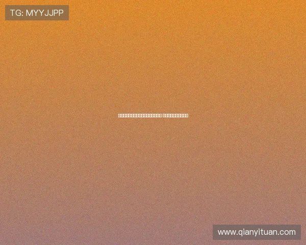 波切蒂诺揭秘姆巴佩内心渴望皇马梦想 面临职业生涯重要抉择