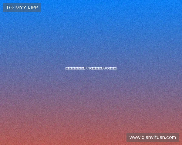 赖因德斯加盟曼城转会费为5770万欧元超出原定5500万欧元预期