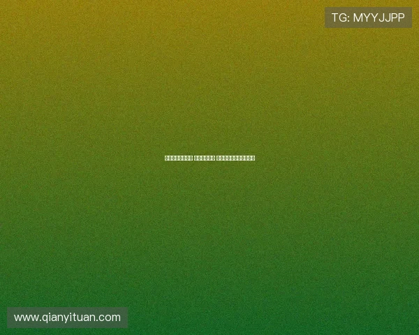 连胜纪录再创新高 打破历史极限 展现无可匹敌的王者之势