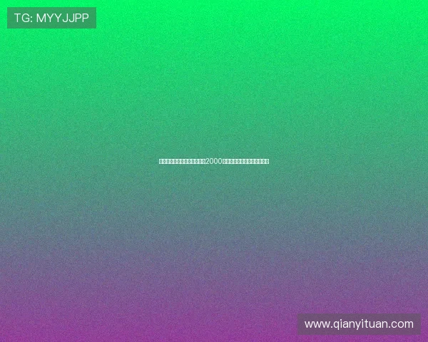 慢镜头聚焦：那不勒斯接近以2000万欧元签下古铁雷斯转会在即